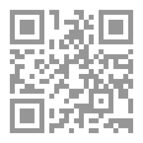 Qr Code المصائر