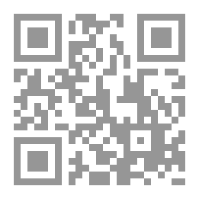 Qr Code شفاء الدّاء بالحبة السوداء