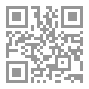 Qr Code Photogravure