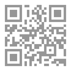 Qr Code في التباب ونقضه