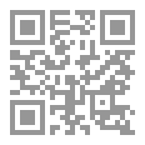 Qr Code من شبعا إلى هيوستن