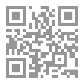 Qr Code Eternity Is Looking For A Wristwatch - A Poetic Anthology