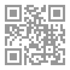 Qr Code The Nation In The Islamic Vision (concept - Components - Functions)