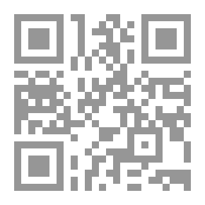 Qr Code Pages From The Life Of Nazik Al Malaka