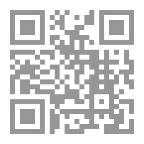 Qr Code ألفية ابن مالك