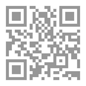 Qr Code أنا والخجل