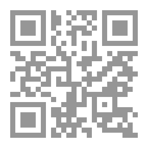 Qr Code الشبيبي في شبابه السياسي