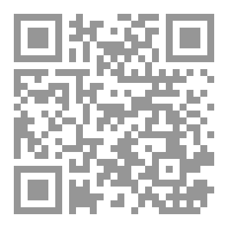 Qr Code ذكريات عابرة