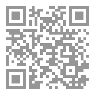 Qr Code دور التغذية الراجعة في تحسين فاعلية الاتصال