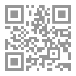 Qr Code إدارة الصراع