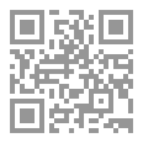 Qr Code المدثر