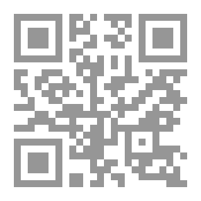 Qr Code Dialogue Not Confrontation