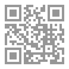 Qr Code A Green Horizon For Success And Achievement