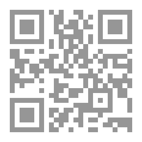 Qr Code المرأة والإعلام في عالم متغير