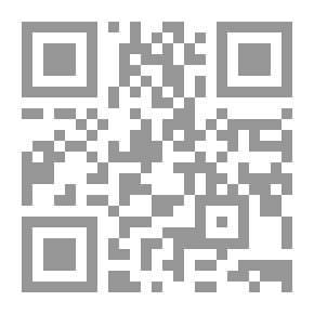 Qr Code جمهور صحافة الإثارة في الجزائر، السمات العامة وعادات القراءة