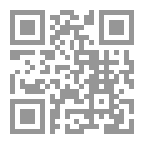 Qr Code نفحة الريحانة ورشحة طلاء الحانة 1/3 وفي آخره ذيل نفحة الريحانة