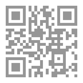 Qr Code شرح النظم الجامع لقراءة الإمام نافع