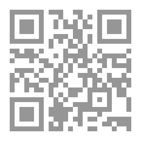 Qr Code شارع قابل