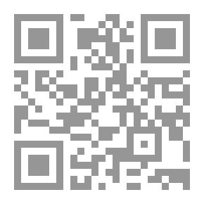 Qr Code تعويذة خائفة