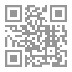 Qr Code إعداد المعلم ثقافياً وإجتماعياً لمواجهة تحديات العصر