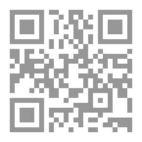 Qr Code شهر زاد: شعر