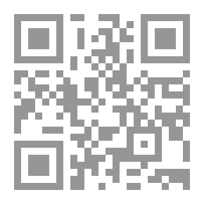 Qr Code Who Am I?!