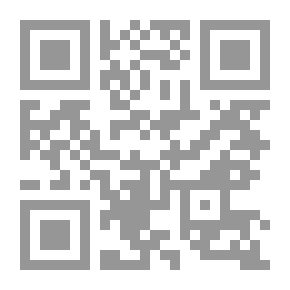 Qr Code The Islamic Armies Gather To Invade The Mu'talah And The Jahmiyyah