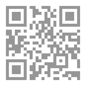 Qr Code المطالب العالية بزوائد المسانيد الثمانية مج 33-34