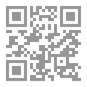 Qr Code Real Estate Law