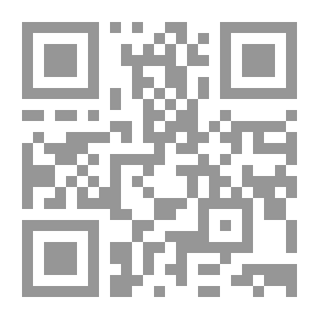 Qr Code قطر الجنوب