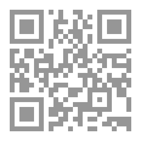 Qr Code Sleeping Supplications And Etiquette