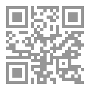 Qr Code من أجل ليلة حب