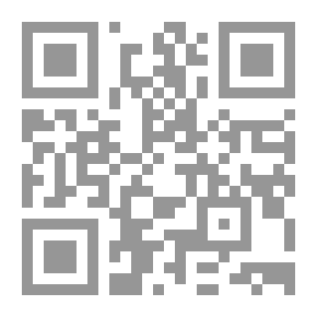 Qr Code الببليوجرافيا أو علم
