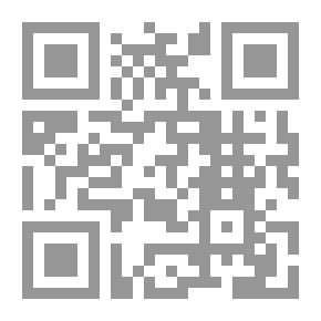 Qr Code مدخل لتاريخ الصحافة الإسلامية
