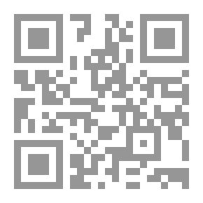 Qr Code خطوات الإتيكيت الدبلوماسي