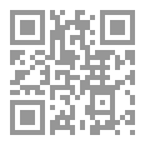 Qr Code جمهرة الإسلام ذات النثر والنظام