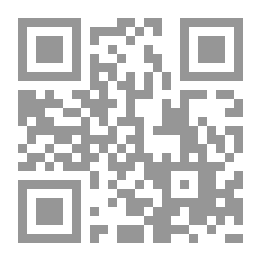 Qr Code Contemporary Trends In The Development Of The Study Of Linguistics