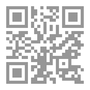 Qr Code خطاب الأنساق ؛ الشعر العربي في مطلع الألفية الثالثة