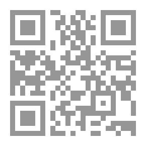 Qr Code التبيان في آيات استفهام الرحمن