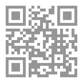 Qr Code طرق تدريس العلوم بين النظرية والتطبيق