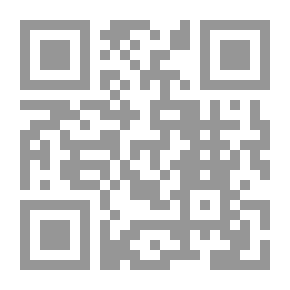 Qr Code إضاءات مع الشيخ محمد العوضي