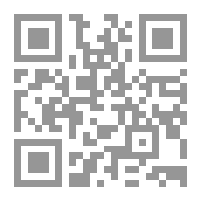 Qr Code تدوالية سياق الحال في الفعل الكلامي