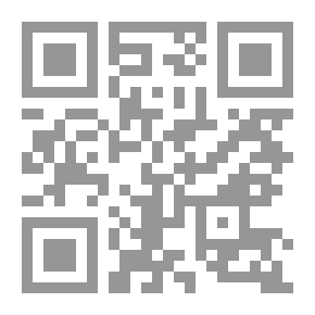 Qr Code النهر الثالث