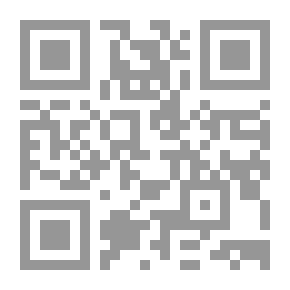Qr Code كهنة أمون وضعية المرأة والموروث الثقافي
