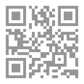 Qr Code التسويق (الجزء الثاني): السلوك - الأسواق - البيئة - المعلومات