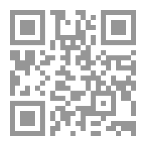 Qr Code شرح مشكل الاثار - الجزء العاشر