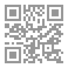 Qr Code جامع الأحاديث والآثار 12/1