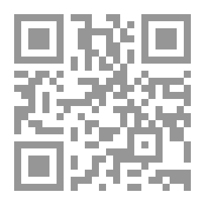 Qr Code Flags Of The Umayyad Caliphs