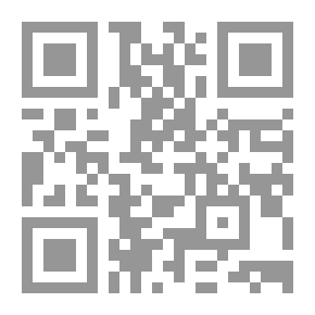 Qr Code Substitutes for Flesh Foods: Vegetarian Cook Book