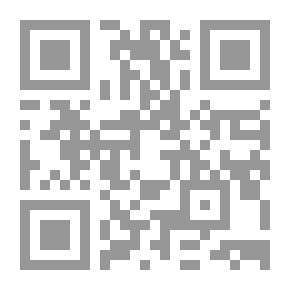 Qr Code In Literature And Thought: Studies In Poetry And Prose